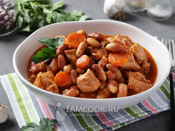 Фото готового блюда: Индейка с фасолью в томатном соусе