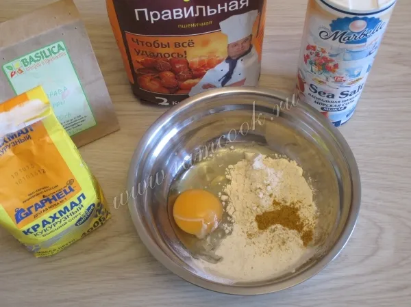 Шаг 2: иллюстрация