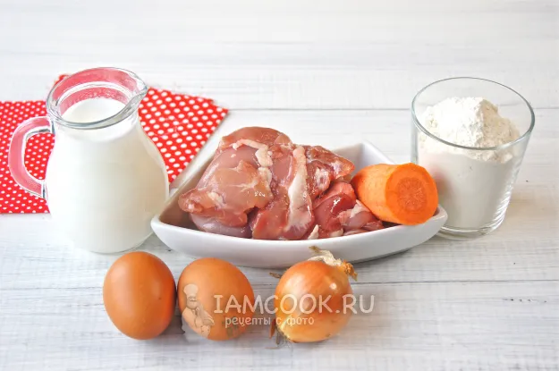 Шаг 1: иллюстрация