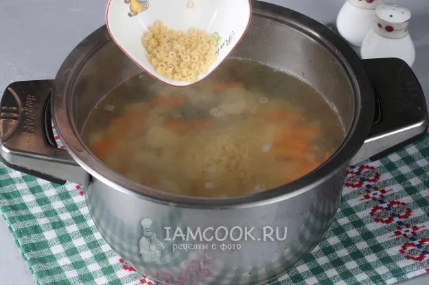 Шаг 7: иллюстрация