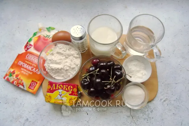 Шаг 1: иллюстрация