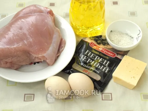 Шаг 1: иллюстрация