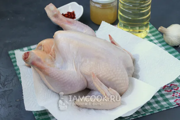 Шаг 2: иллюстрация