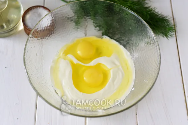 Шаг 2: иллюстрация