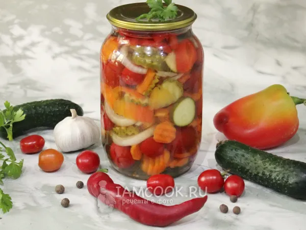Фото блюда: Овощное ассорти на зиму в литровых банках