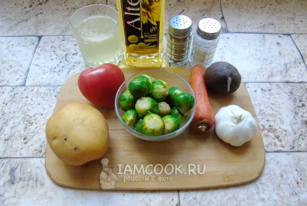 Шаг 1: иллюстрация