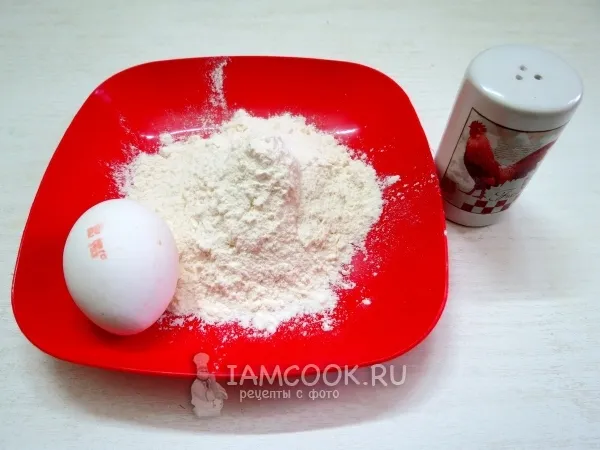 Шаг 1: иллюстрация