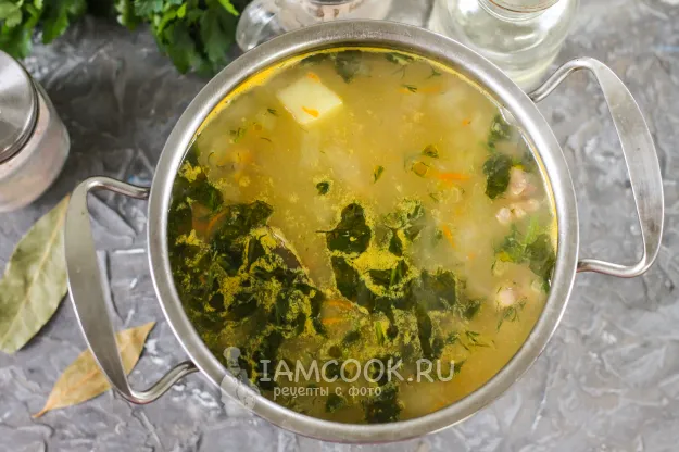 Шаг 5: иллюстрация