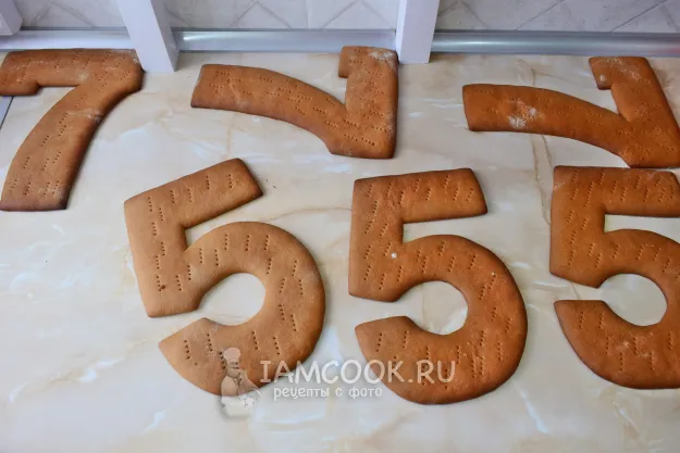 Шаг 8: иллюстрация