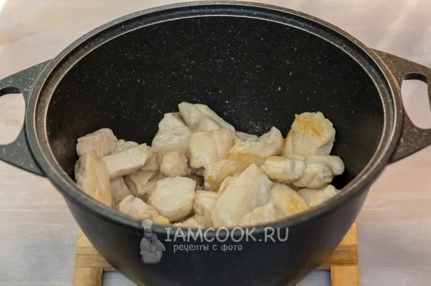 Шаг 2: иллюстрация