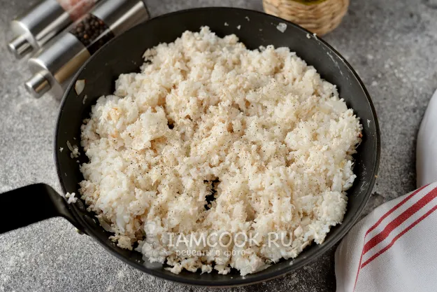 Шаг 10: иллюстрация