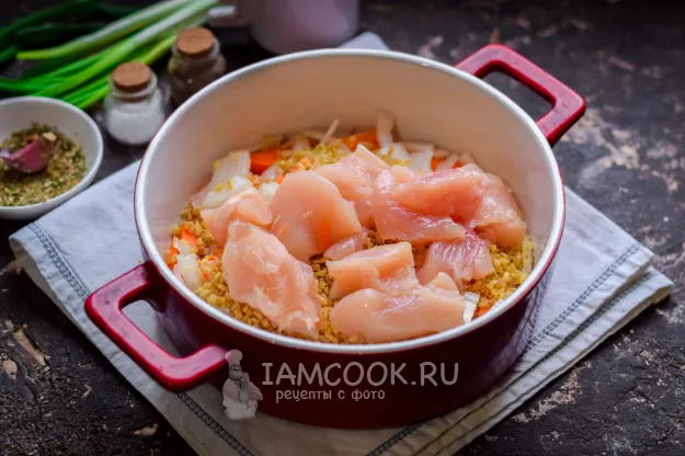 Шаг 4: иллюстрация