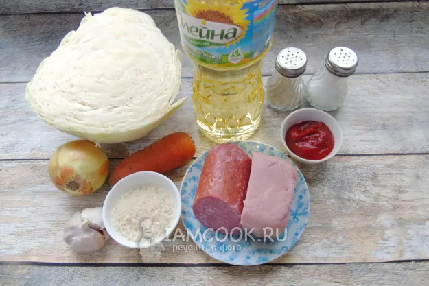 Шаг 1: иллюстрация