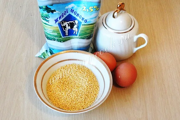 Шаг 1: иллюстрация