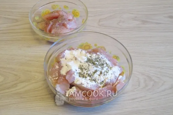 Шаг 3: иллюстрация