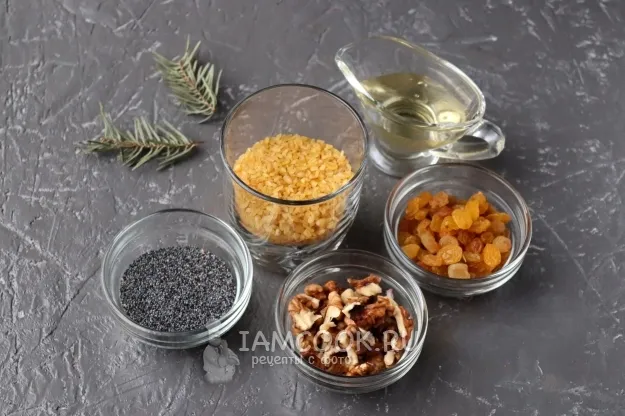 Шаг 1: иллюстрация