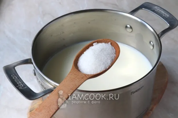 Шаг 3: иллюстрация