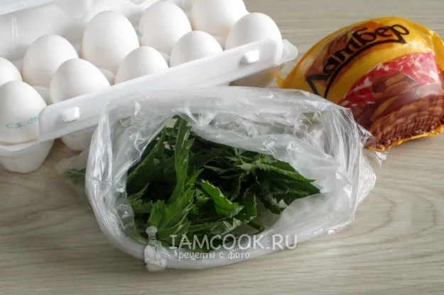 Шаг 1: иллюстрация