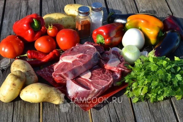 Шаг 1: иллюстрация