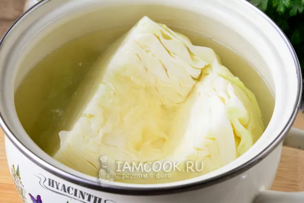 Шаг 2: иллюстрация