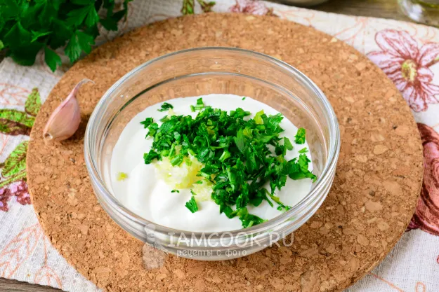 Шаг 4: иллюстрация