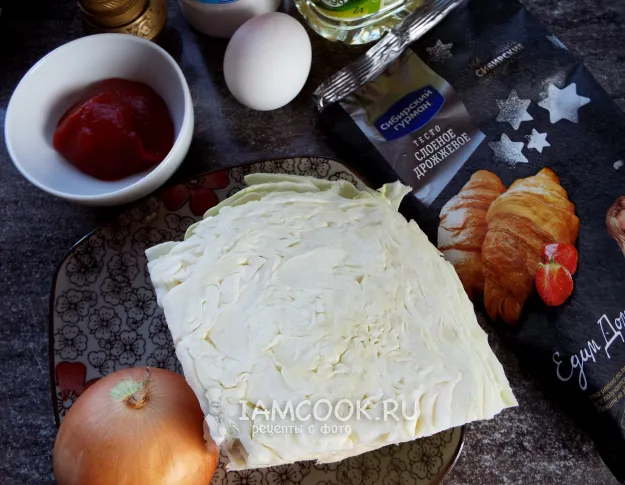 Шаг 1: иллюстрация