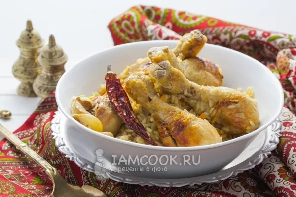 Шаг 10: иллюстрация