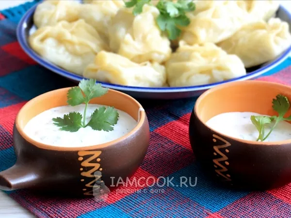 Фото блюда: Соус для мантов