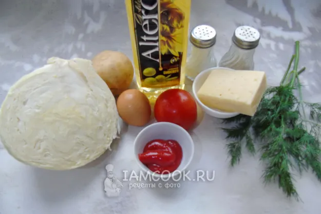 Шаг 1: иллюстрация