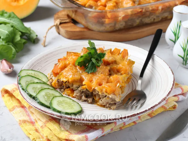Фото блюда: Запеканка из тыквы с фаршем