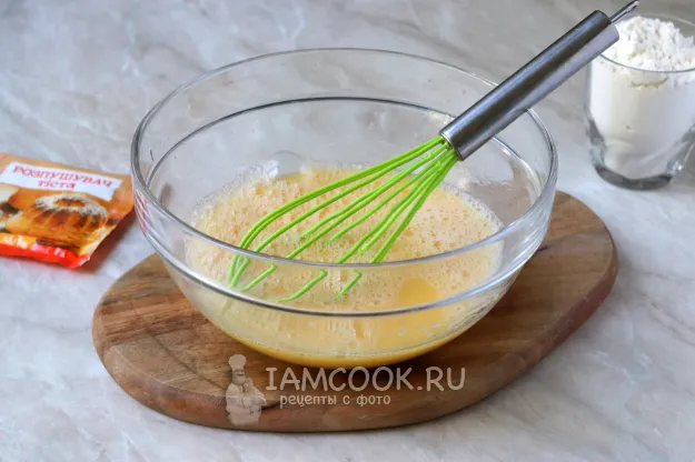 Шаг 3: иллюстрация