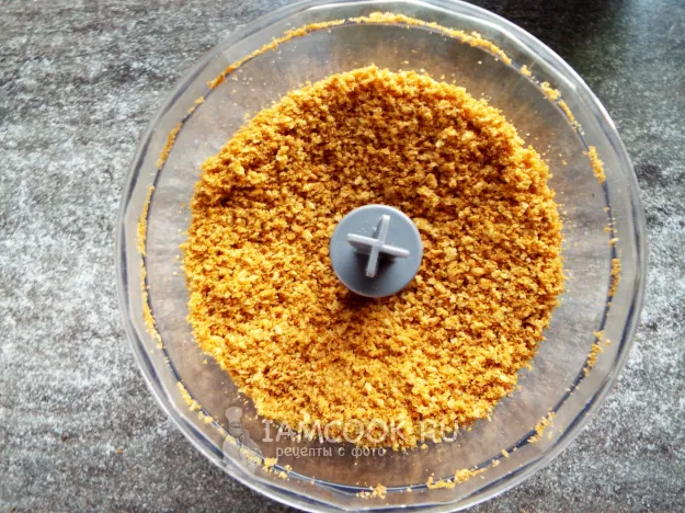 Шаг 13: иллюстрация