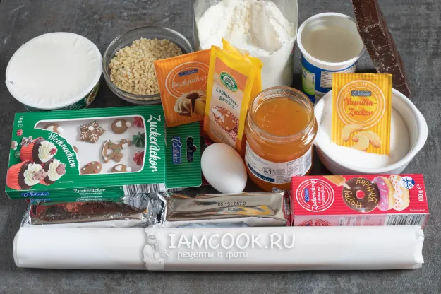 Шаг 1: иллюстрация