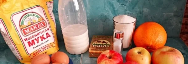 Шаг 1: иллюстрация