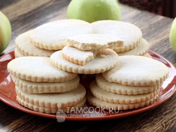 Фото готового блюда: Коржики молочные из детства