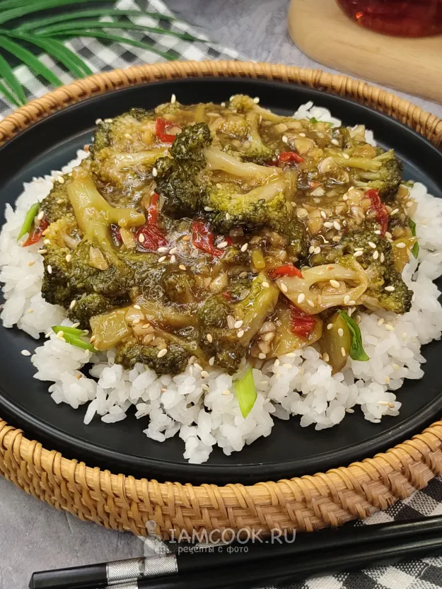 Шаг 7: иллюстрация