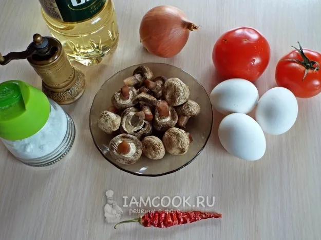 Шаг 1: иллюстрация