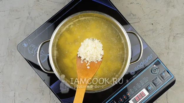 Шаг 8: иллюстрация