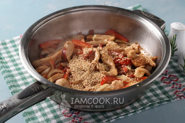 Шаг 7: иллюстрация