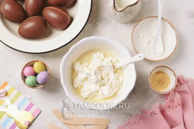 Шаг 5: иллюстрация