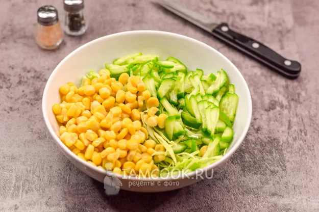 Шаг 4: иллюстрация