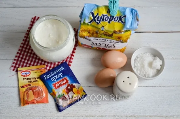 Шаг 1: иллюстрация