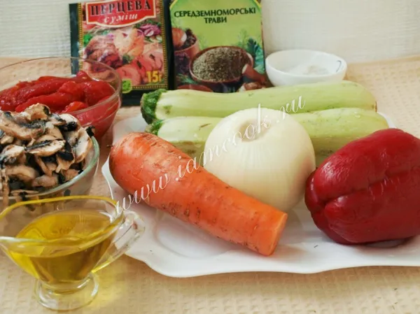 Шаг 1: иллюстрация