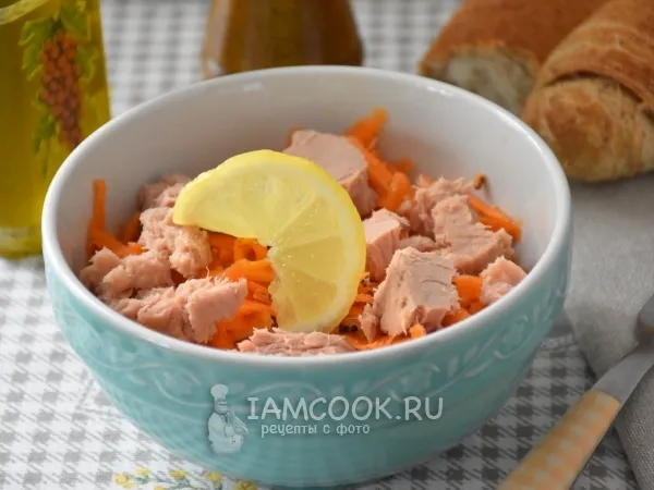 Фото готового блюда: Салат с тунцом и морковью