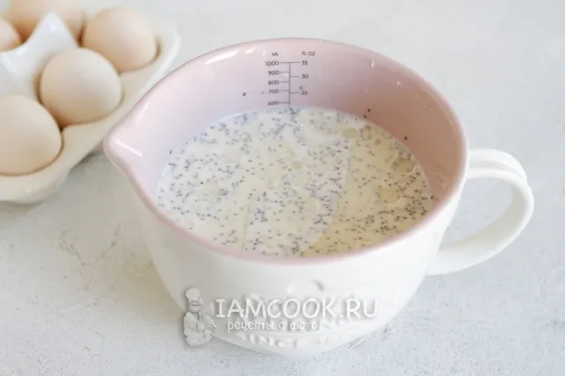 Шаг 9: иллюстрация