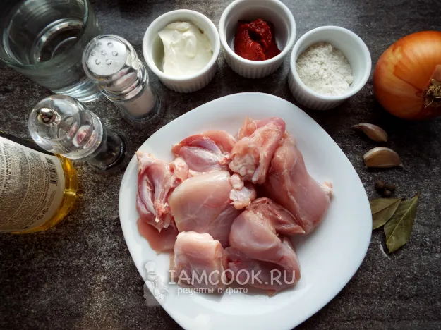 Шаг 1: иллюстрация