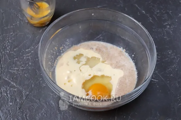 Шаг 3: иллюстрация