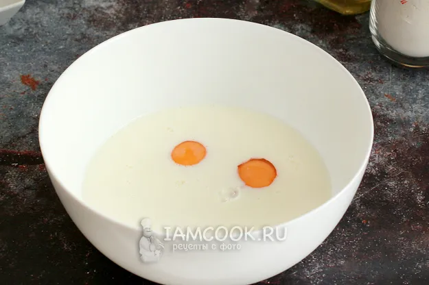 Шаг 2: иллюстрация