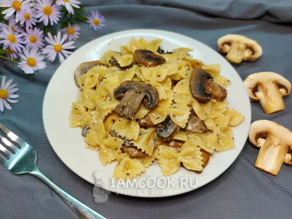 Фото блюда: Фарфалле с грибами в сливочном соусе