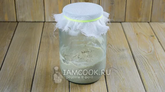 Шаг 11: иллюстрация